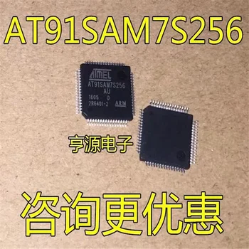 1-10PCS 100% New AT91SAM7S256-ĀS QFP64 AT91SAM7S256 91SAM7S256 LQFP-64 Chipset