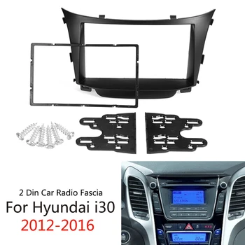 1 Komplekts Auto 2 Din Auto Radio Stereo Fascijas Dash Karkasa Paneļu Adaptera par Hyundai I30 2012. - 2016. gadam