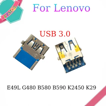 10-100gab Jaunais USB 3.0 Jack Savienotājs piemērots Lenovo E49L G480 B580 B590 K2450 K29 Dell, HP, Asus Klēpjdatora USB Lādētāja Ligzda