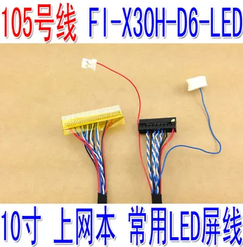 10 collu LED ekrāns, līniju 30 pin HSD100IFW1-A00 CLAA102NA0ACW īpašu LED līnijas