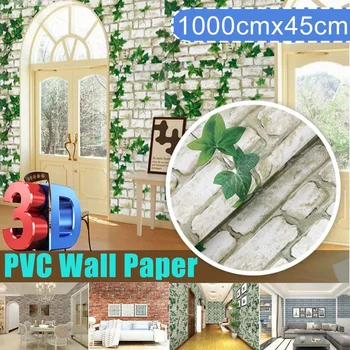 1000x45cm 3D Ķieģeļu Sienas Uzlīmes pašlīmējošās PVC Tapetes Guļamistabā Ūdensizturīgs Virtuves Uzlīmes DIY Mājas Sienas Dekori