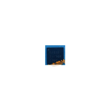 100GAB TPS51916RUKR TPS51916 51916 QFN-20 Jaunu oriģinālo ic chip akciju