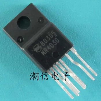 10cps MR4030 TO220F-7
