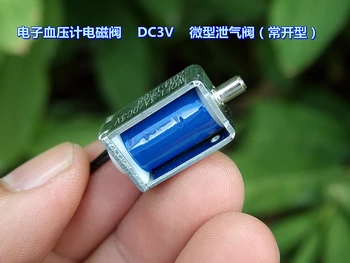10PCs/Daudz Elektronisko asinsspiedienu Mikro Solenoida Vārsts Sphygmomanometer Snuffle Vārstu DC Izplūdes Vārsts Dc3v
