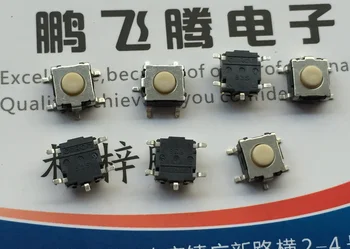 10PCS/daudz Japāna B3S-1100P Ūdensizturīgs un nepievelk putekļus touch switch 6*6*4.3 SMD 5-pēdu pogas, mikro-kustību