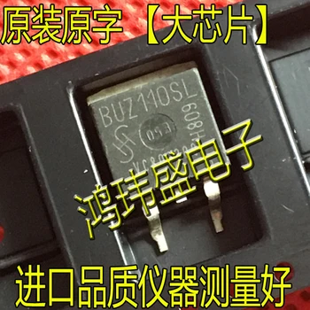(10Pcs/lot) BUZ110SL TO-263 BUZ110S