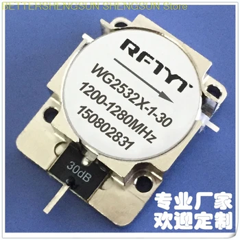 1200-1280MHz 25.4*, sasniedzot 31,7 ar 30dB vājināšanās RF sakaru iestrādāta izolācija RFTYT