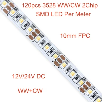 12V vai 24V, 120led/m smd 3527. lpp (600led/5m) led strip gaismas, CW+WW KMT regulēšana, 2 mikroshēmas led