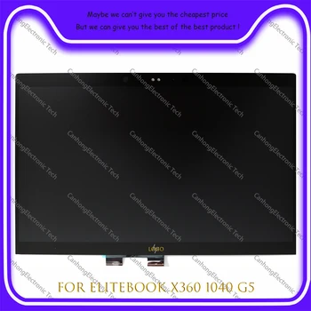 14-Collu FHD UHD HP EliteBook x360 1040 G5 LCD skārienekrānu, Digitalizēt Nomaiņa, Montāža Ar Rāmi L42962-001 L42311-001