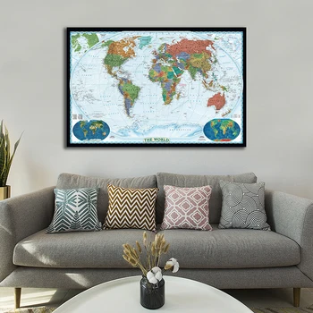 150x225cm Pasaules Fizisku Kartes Ar Pasaules Zemes virsma Un Landforms Ūdensizturīgs Pasaules Kartē
