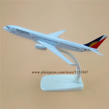 16cm Gaisa Filipīnas Airbus A330 330 Airways Aviokompānijas Metālu Sakausējumu Lidmašīnas Modeļa Lidmašīnu Lējumiem Gaisa kuģa