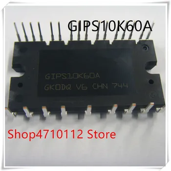 1GB/DAUDZ STGIPS10K60A GIPS10K60A SDIP-25