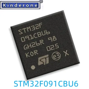 1GB STM32F091CBU6 UFQFPN-48 100% New ElectronicCN(Izcelsmes valsts)