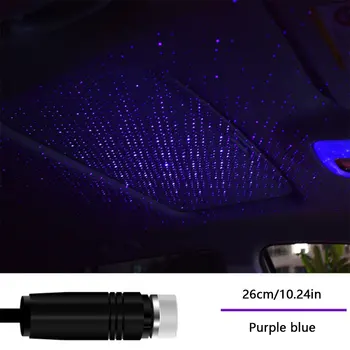 1pc Universālo Auto USB LED Auto Jumta Zvaigžņu Projekcijas Dekoratīvās Gaismas Nakts Apgaismojums, Interjeru Led Atmosfēru Gaismas
