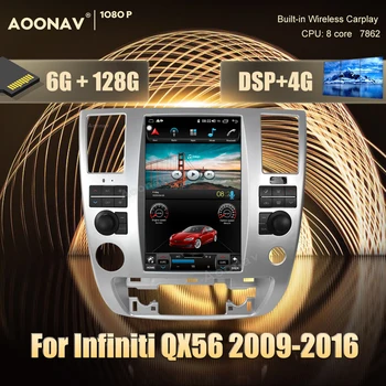 2 din Android 10.0 auto radio Infiniti QX56 2009-2016 auto stereo auto radio, GPS navigator, Video, Audio Radio Vadītājs Vienību