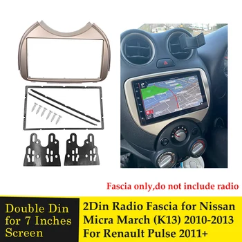 2 Din Radio Fascijas par NISSAN Micra Martā K13 par Renault Pulse CD / DVD Stereo Panelis Dash Install CD Apdares Komplekts Sejas Surround Rāmis