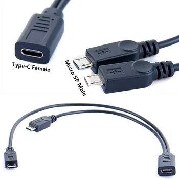 2 in 1 USB 3.1 C Tipa Uzlādes Kabelis, USB C C Tipa Sievietes 2*USB 2.0 micro 5Pin Lādētāja Kabeli 0,25 m