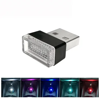 2gab Auto Atmosfēru Gaismas DIODE Mini USB piepīpētāja Dekoratīvie Gaismas Lampa USB Nakts Gaisma Ērtībai Atrast Plānas