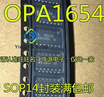 2gab oriģinālu jaunu OPA1654AIDR Audio Operacionālā Pastiprinātāja Mikroshēmu OPA1654 SOP14
