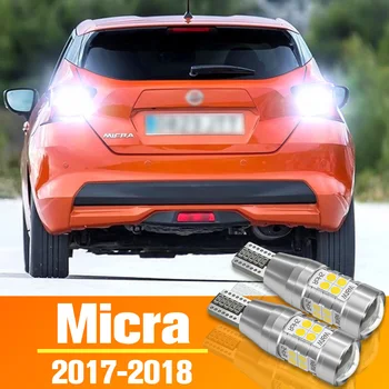 2gab REZULTĀTĀ Atpakaļgaitas Gaismas Rezerves Spuldzes Piederumi Nissan Micra 2017 2018