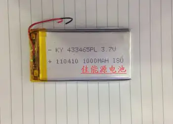 3.7 V litija polimēru akumulators 433465 1000MAH braukšanas ieraksts mobilo jaudu PSP spēļu automātu, Uzlādējams Li-ion Šūnu