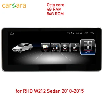 4G RAM 64 ROM, Android reklāmas E Klases W212 RHD sedans 2010. - 2015. gadam 10.25