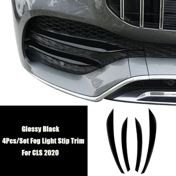 4gab Glancēts Melns Auto Priekšējie Miglas lukturi Restes Apdari Stip Apdare Vāka Spoilers Priekš Mercedes Benz GLS Klase 2020+