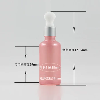 50gab tukšs 50 ml vairumtirdzniecības rozā Stikla Ēteriskās Eļļas iepakojumu Ar alumīnija matēts sudraba gredzenu un baltu gumijas pilinātāju