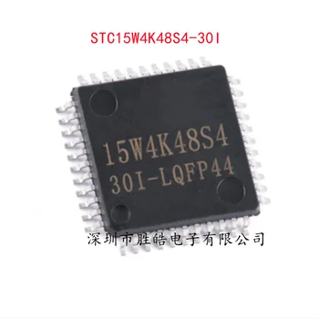 (5GAB) JAUNS STC15W4K48S4-30I STC15W4K48S4 Single-Chip Mikrodatoru LQFP-44 integrālā shēma