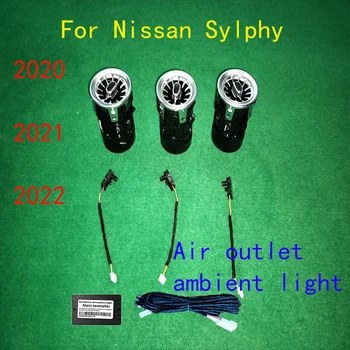 64 Krāsas LED Ventilācijas Apkārtējā Gaisma Nissan Sylphy 2020 2021 2022 vadības Paneli, Gaisa Kondicionieris, Turbīnas Izplūdes Premium Neona Gaismas