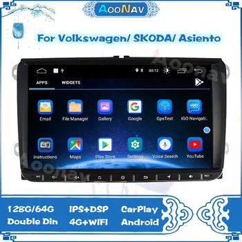 6G 128G Android 10 Automašīnas radio Setero VW Golf, Polo Tiguan Passat b7 b6 skoda rapid octavia Auto Audio 360 5G Wifi