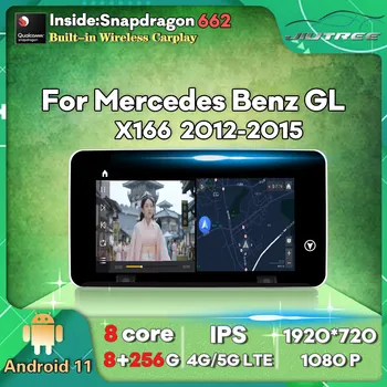 8+256G 9 Collu Android 11 Automašīnas Radio Mercedes Benz GL X166 2012-2015 GPS Navigācijas DVD Multimediju Atskaņotāju, Auto Stereo Reciver
