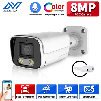 8MP Audio H. 265 8.0 MP Bullet POE IP CCTV Kameras, Lai PO Sejas Ieraksts VRR Sistēmas RJ45 Ūdensizturīgs Āra Krāsu, Nakts Redzamības Kamera