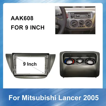 9Inch Auto Radio fascijas rāmis-Mitsubishi Lancer 2005. Gada Auto Audio GPS Navigācijas Paneļa Montāžas Dash Montāžas Rāmis Melns, Komplekts