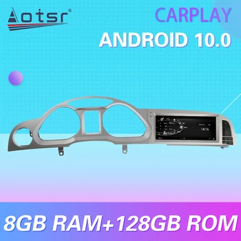 Android 10 AUDI A6L 2005 - 2009 Bezvadu Carplay BT, WIFI, Auto Radio Multimediju Atskaņotājs, GPS Navigācija, Stereo