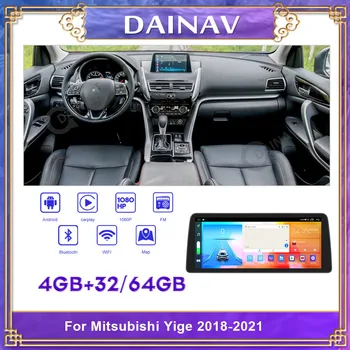 Android 12.3 Din carplay Par mitsubish Yige 2018-2021 Auto Multimediju DVD Atskaņotājs, GPS Navigācija, Auto Radio Audio Stereo