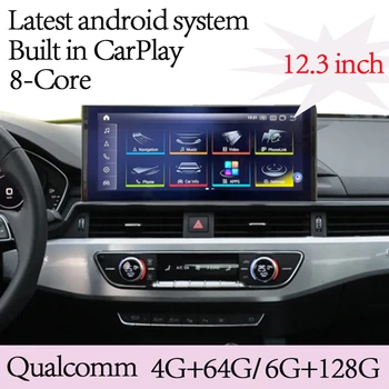 Android 12 Bezvadu CarPlay 8 kodolu Audi A5 2017-2019 Auto Multimediju atskaņotājs, Stereo, GPS Navigācija, Bluetooth, WiFI 4G 12.3 collu