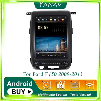 Android 2 Din Auto Radio Audio GPS Navigācijas Ford F150 2009. - 2013. Gadam Vadītājs Vienību Auto Video ar Stereo Uztvērēju Multivides MP3 Atskaņotājs