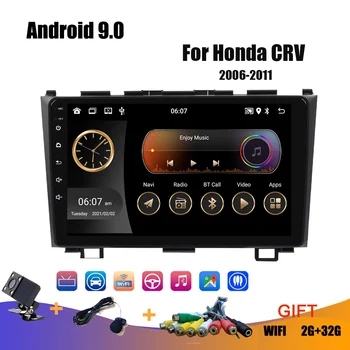 Android 9.0 2 Din Auto Radio Multimediju Atskaņotājs, Honda CRV CR-V 2006 2007 2008. - 2011. GADAM GPS, WIFI, Radio Navigācijas Universal Audio