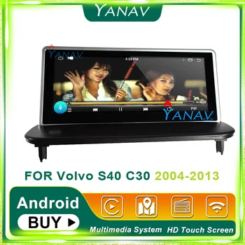 android automašīnas video HD touch screen GPS navigāciju-Volvo C30, S40 2004-2013 auto stereo multimediju sistēmu auto radio ar DVD atskaņotāju