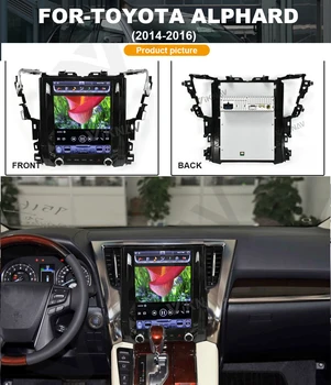 android sistēma, auto GPS navigācija, DVD atskaņotājs, Toyota Alphard 2014 2015 2016 multimediju atskaņotājs, magnetofons FM 12.1