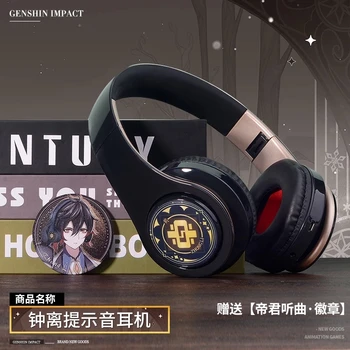 Anime Genshin Ietekmes Zhongli Modes Bezvadu Bluetooth Austiņu, Ērti Stereo Salokāms Spēļu Austiņas Cosplay Dāvanas