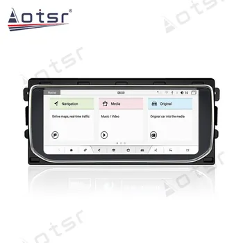 Aotsr Auto dvd gps Navi Player Land Rover Range Rover Sport L494 2013-2018 Stereo, GPS DVD, Radio NAVI Navigācija Android DSP