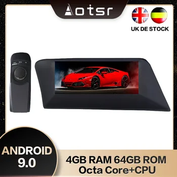 AOTSR Octa Core 10.25 collas PX5 Android 9.0 4+64GB Auto GPS Navigācija Radio LEXUS RX 270 2009. - 2014. gada Multivides Fast boot