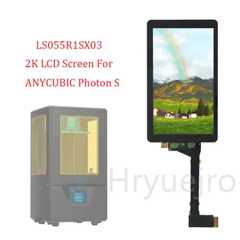 Appty, Lai ANYCUBIC Fotonu S 3D Printeri 2K LCD Ekrāns Ar Stikla 5.5 collu LS055R1SX03 2K Gaismas Konservēšanas Displejs Nav Apgaismojums