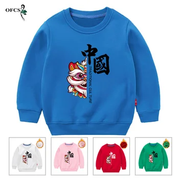 Ar garām Piedurknēm Bērnu T-krekls, Kokvilnas Krekli Jaunu Modes Ziemas Plus Samta Saglabāt siltumu Bērniem, Adīti Džemperi Āra Džemperis
