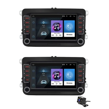 Auto Auto MP5 Atskaņotājs Audio GPS Radio Mūzikas MP5 Bluetooth Saderīgu VW Bezvadu HD Multivides Atskaņotājs, FM
