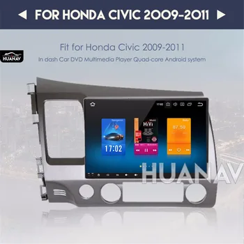 Auto DVD atskaņotājs, GPS navigācijas Honda Civic sedans 2007-2011 autoradio 2 din auto radio auto gps Android 8.0/Android 7.1