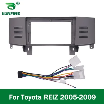 Auto GPS Navigācija, Stereo Toyota REIZ 2005. - 2009. gadam Radio Fascias Panelis Rāmis Fit 2Din 9 collu Dash headunit ekrāns