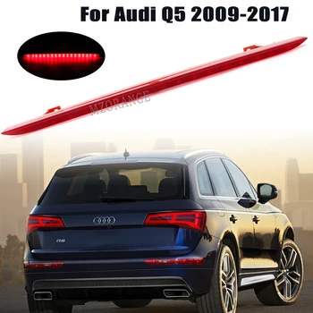 Auto LED Aizmugures Buferi Trešo Bremžu Gaismas, Audi Q5 2009-2017 2018-2021 Stop Bremžu Brīdinājuma Lampiņa Augsta Kalna Gaisma Auto Aksesuāri